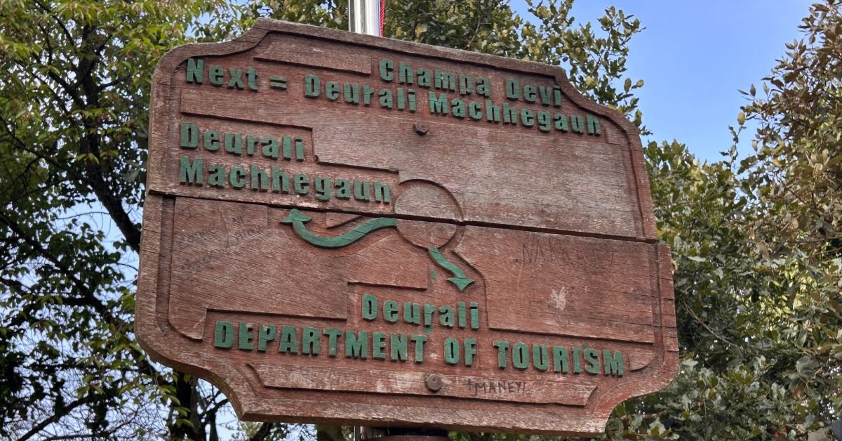 A beautiful day hike to Champa Devi Hill