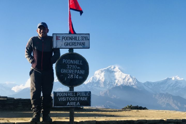 reasons to do Poon Hill Trek